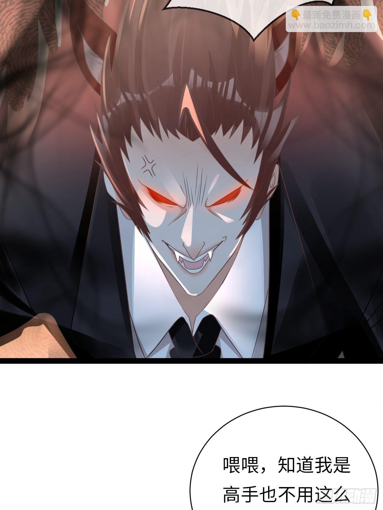 第7话：舍不得你受伤(1/2)-第10话