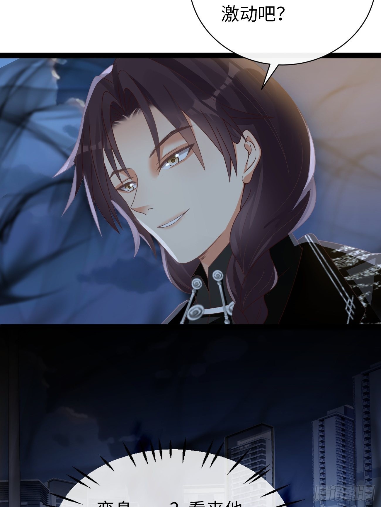 第7话：舍不得你受伤(1/2)-第10话