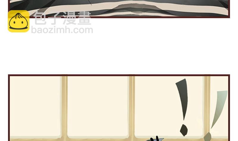 第1话  梦醒(1/2)-第2话