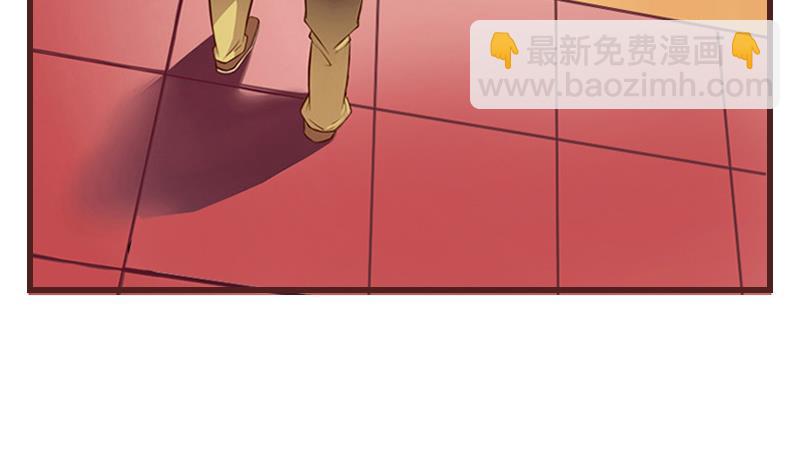 第1话  梦醒(1/2)-第2话