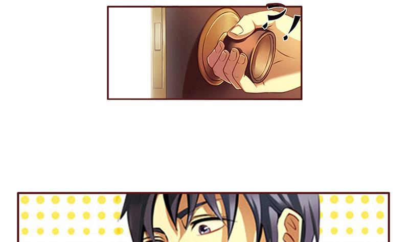 第1话  梦醒(1/2)-第2话