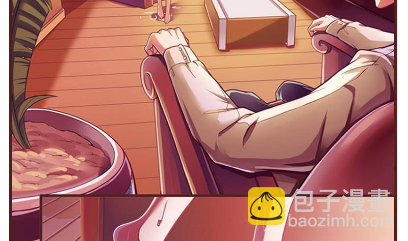 第1话  梦醒(1/2)-第2话