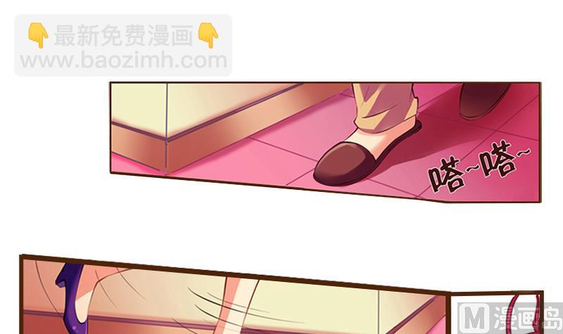 第1话  梦醒(1/2)-第2话