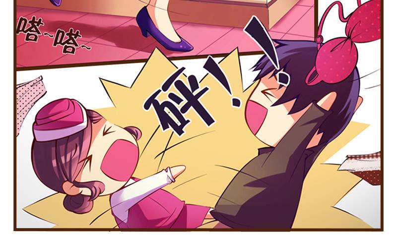 第1话  梦醒(1/2)-第2话