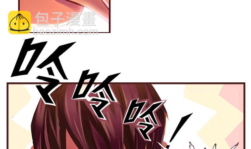 第1话  梦醒(1/2)-第2话