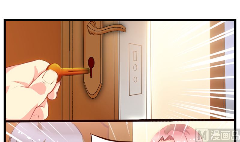 第11话 来自空姐的审问-第12话