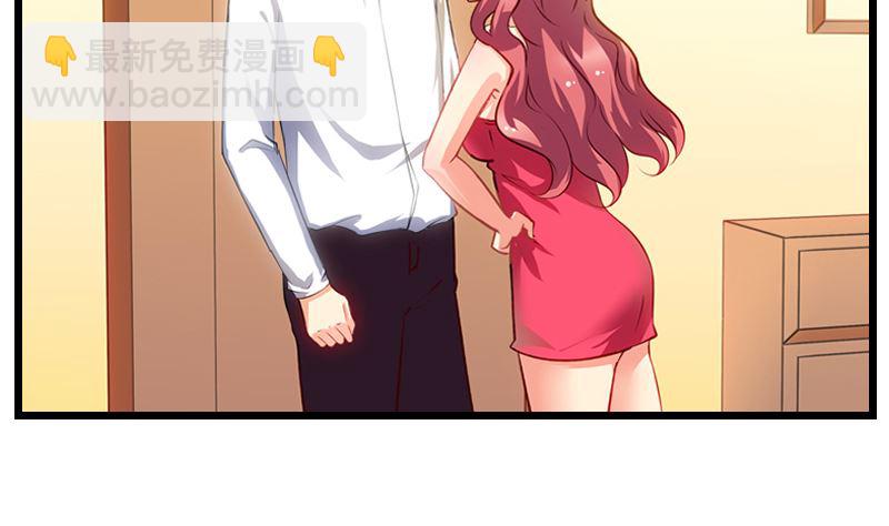 第11话 来自空姐的审问-第12话