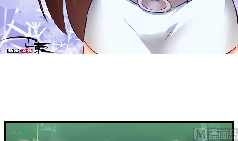 第11话 来自空姐的审问-第12话