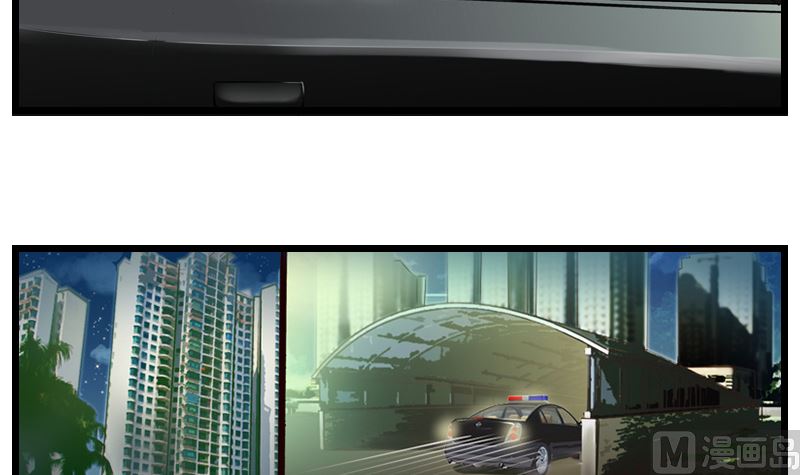 第11话 来自空姐的审问-第12话