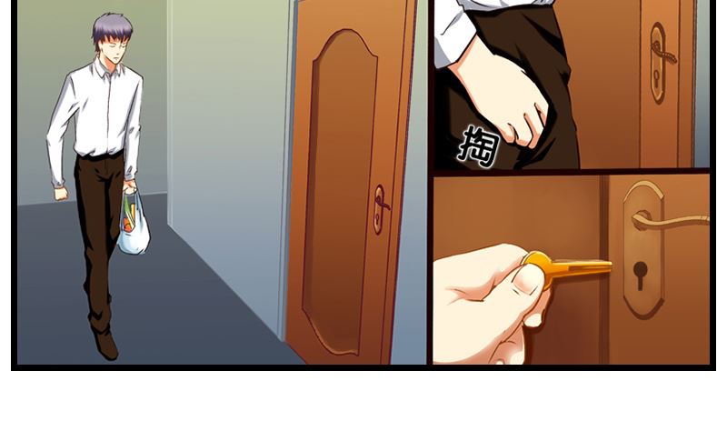 第11话 来自空姐的审问-第12话