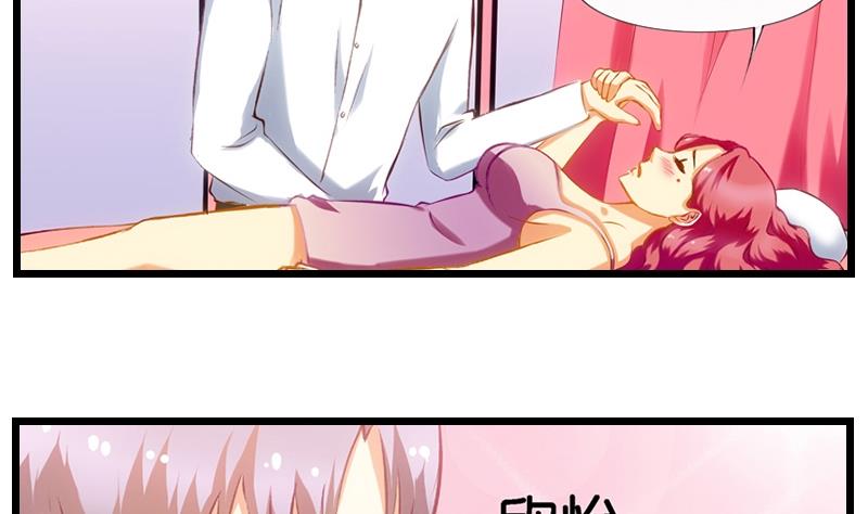 第13话 是谁打的电话-第14话