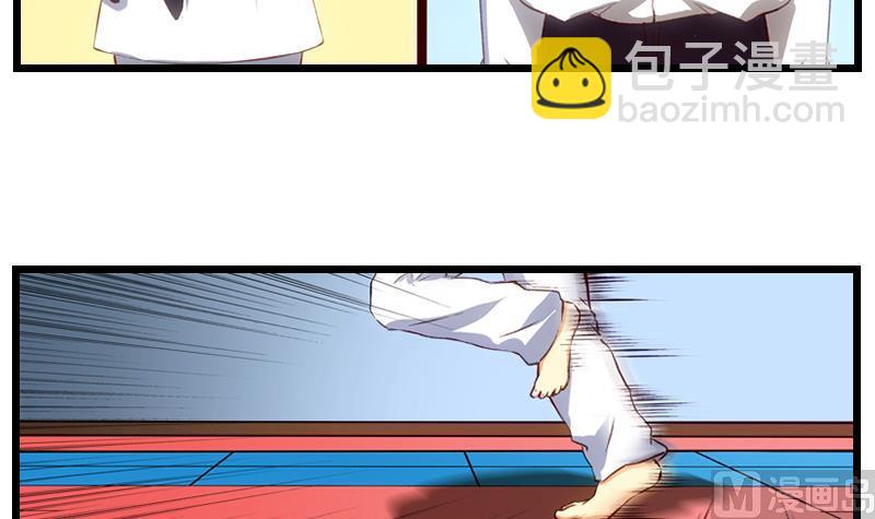 第15话 友谊切磋-第16话