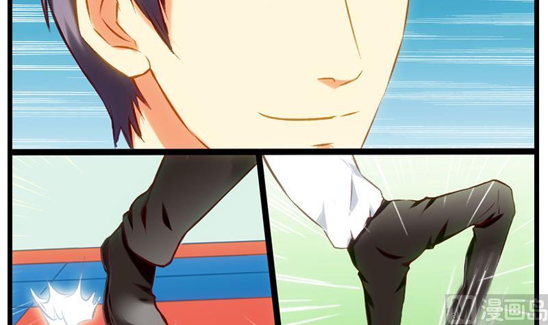 第15话 友谊切磋-第16话