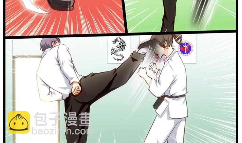 第15话 友谊切磋-第16话