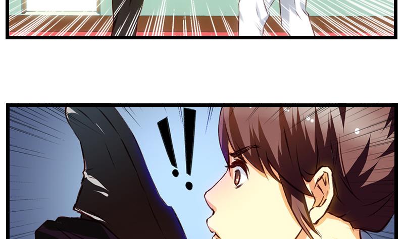 第15话 友谊切磋-第16话