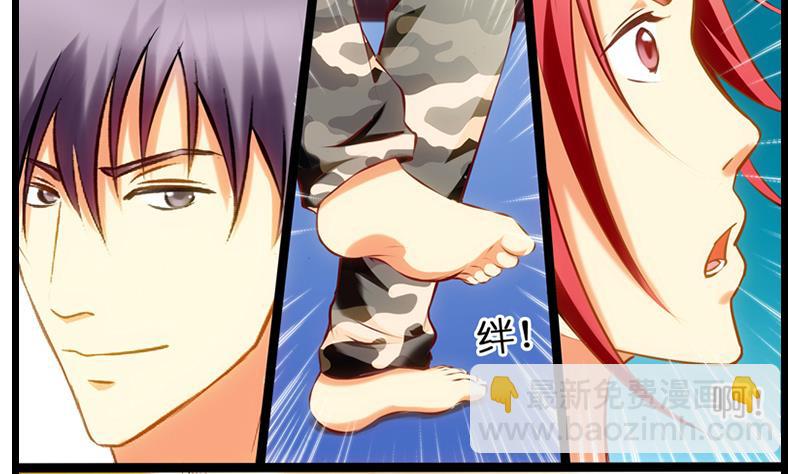 第21话 女警身段不错哦-第22话