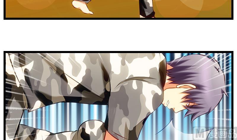 第21话 女警身段不错哦-第22话