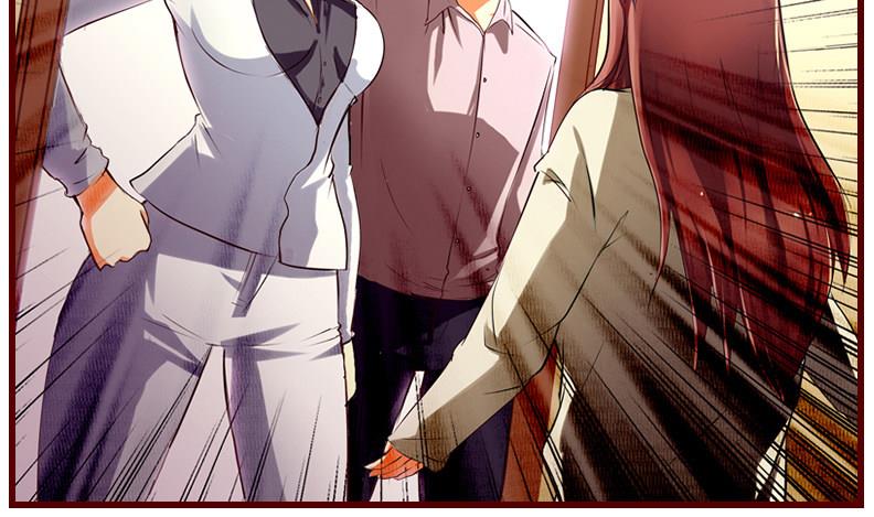 第3话  我可是正人君子-第4话