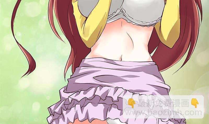 第35话 早晨？-第36话