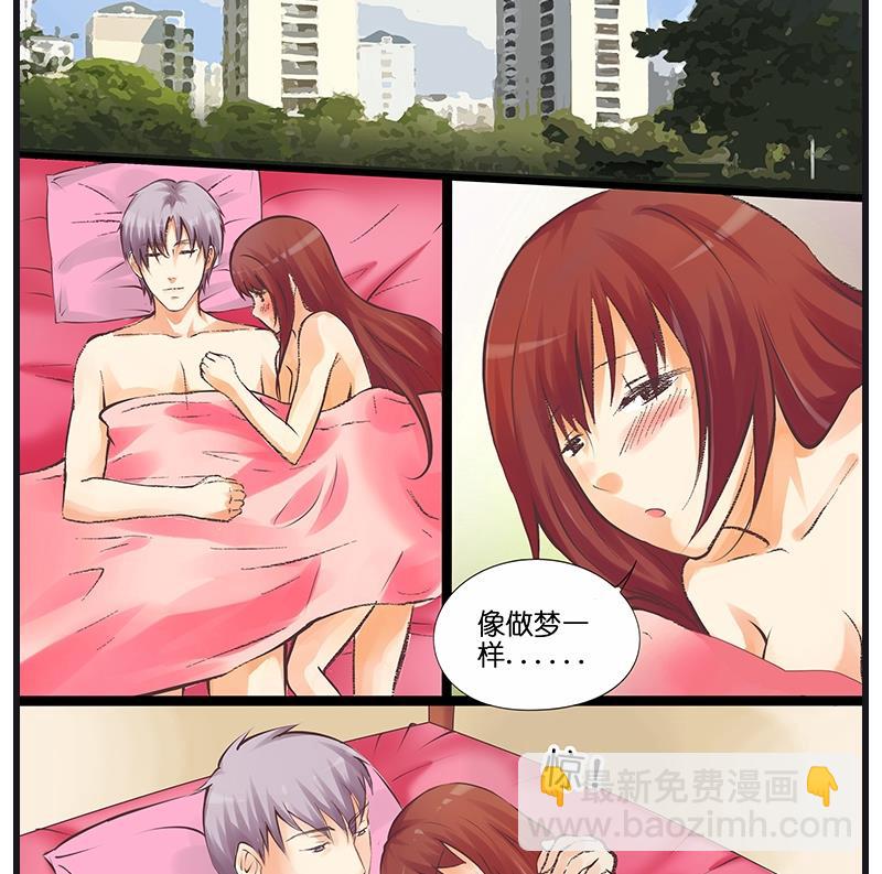 第35话 早晨？-第36话