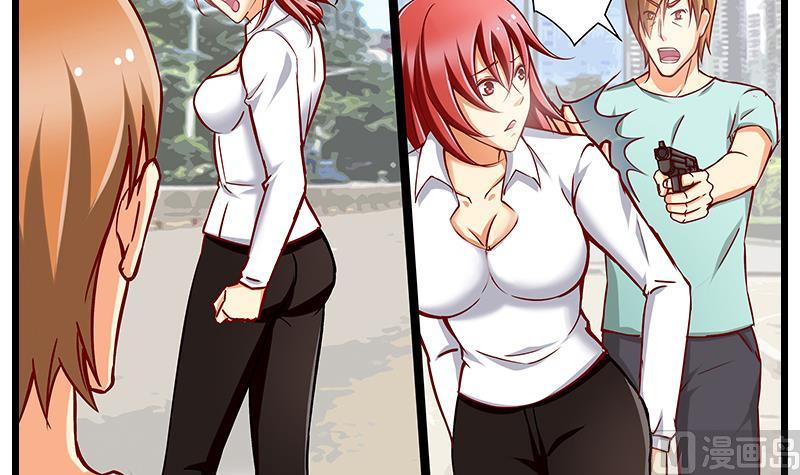 第41话 女警实力反杀-第42话