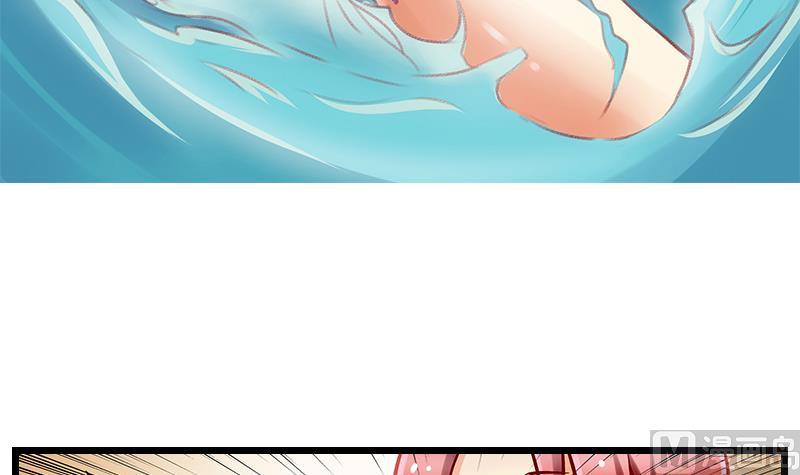 第41话 女警实力反杀-第42话