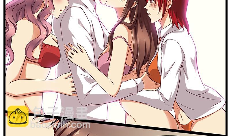 第45话 打架前的梦-第46话