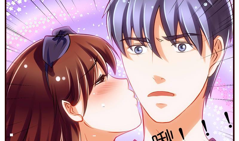 第5话  英雄救美(1/2)-第6话