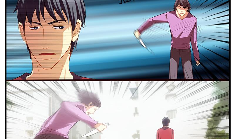 第5话  英雄救美(1/2)-第6话