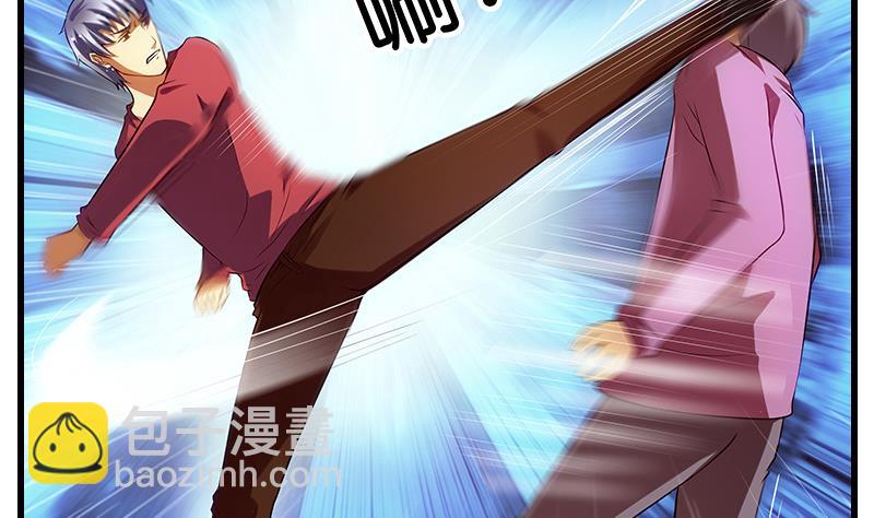 第5话  英雄救美(1/2)-第6话