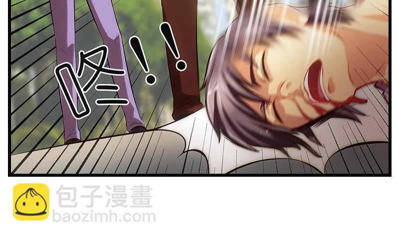 第5话  英雄救美(1/2)-第6话