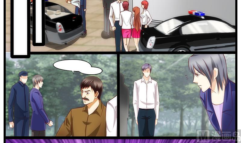 第51话 是你输了-第52话