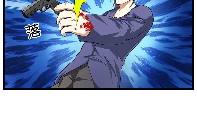 第51话 是你输了-第52话