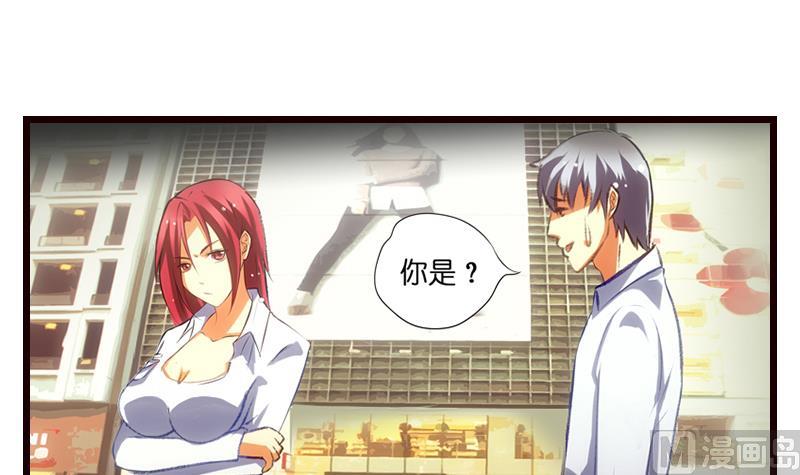 第7话  厕所意...意外！？(1/2)-第8话