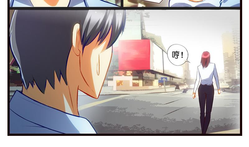 第7话  厕所意...意外！？(1/2)-第8话