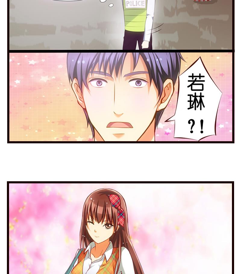 第7话  厕所意...意外！？(1/2)-第8话