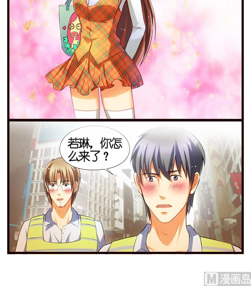 第7话  厕所意...意外！？(1/2)-第8话