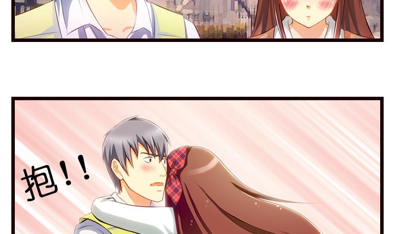 第7话  厕所意...意外！？(1/2)-第8话