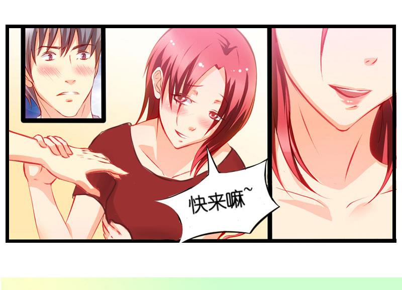 第9话 梦-第10话