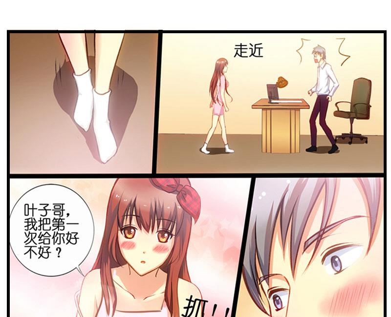 第9话 梦-第10话