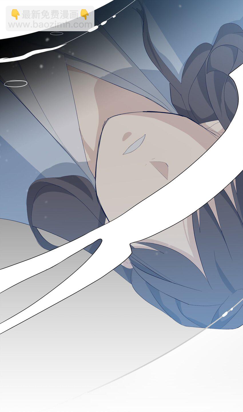 02 归位(1/3)-第2话