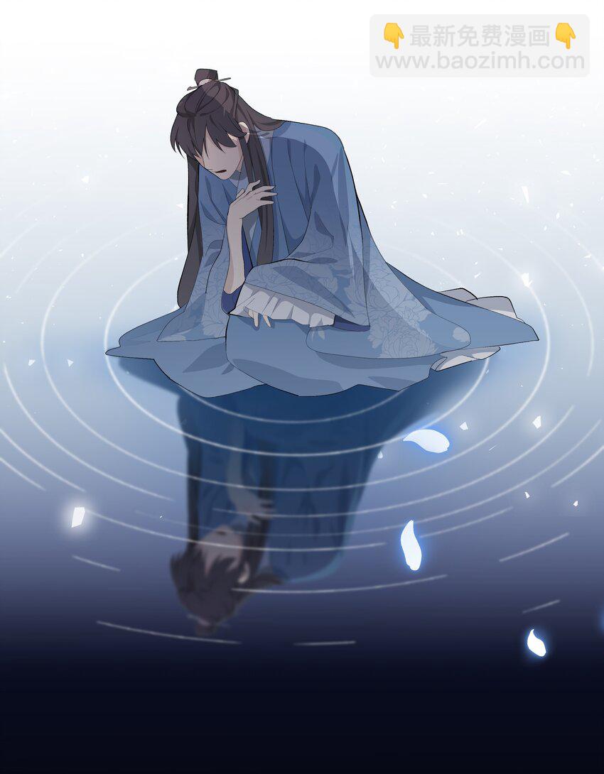 02 归位(1/3)-第2话