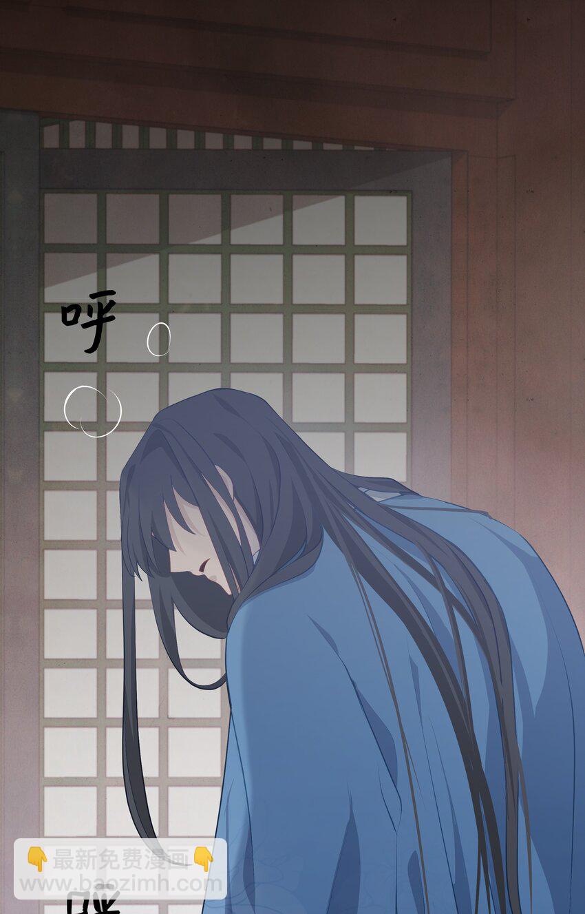 02 归位(1/3)-第2话