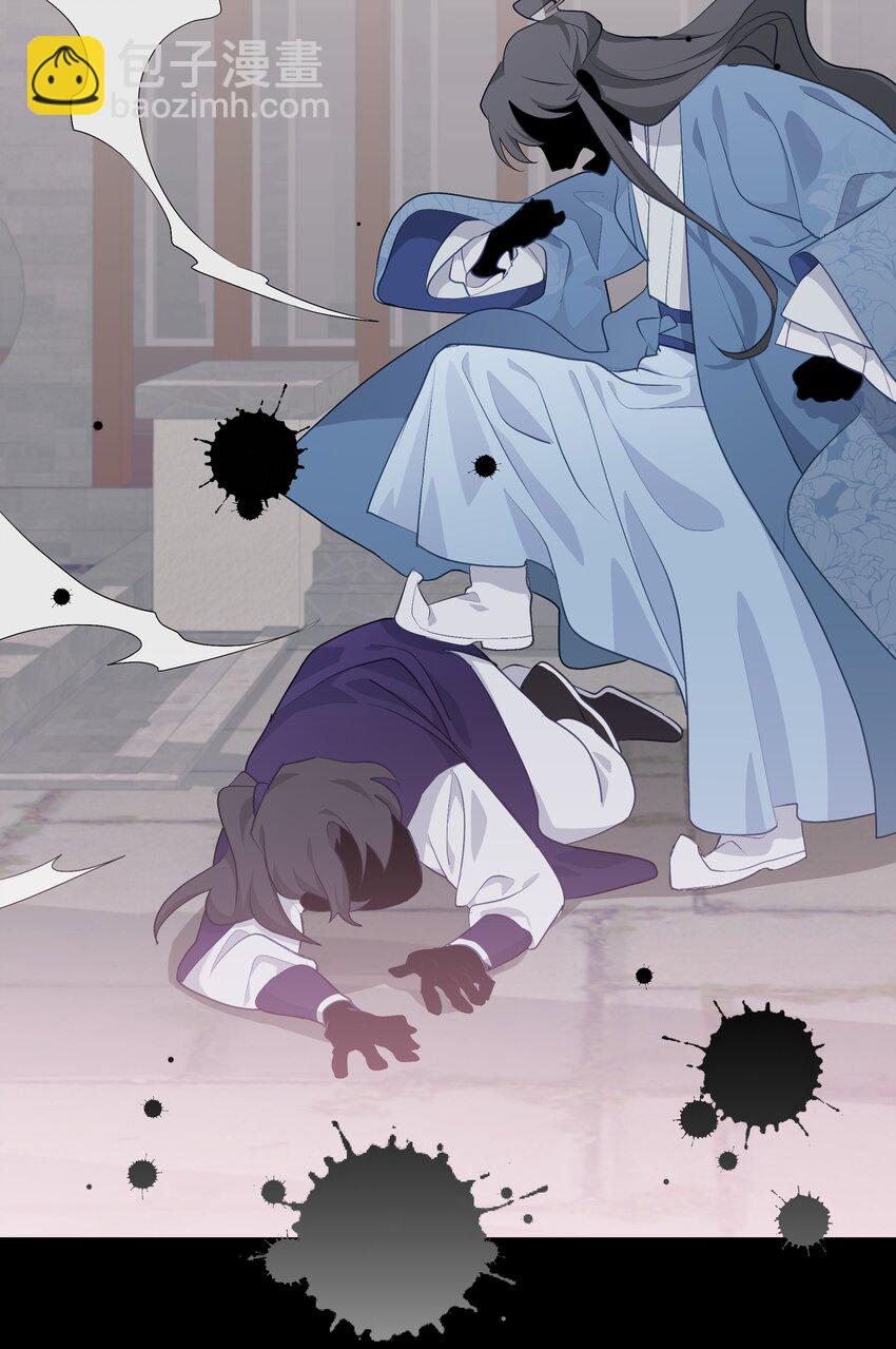 02 归位(1/3)-第2话