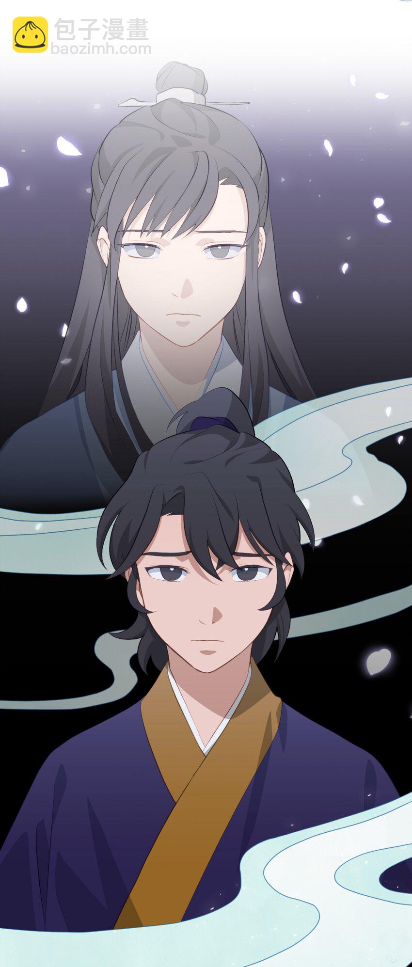 02 归位(1/3)-第2话