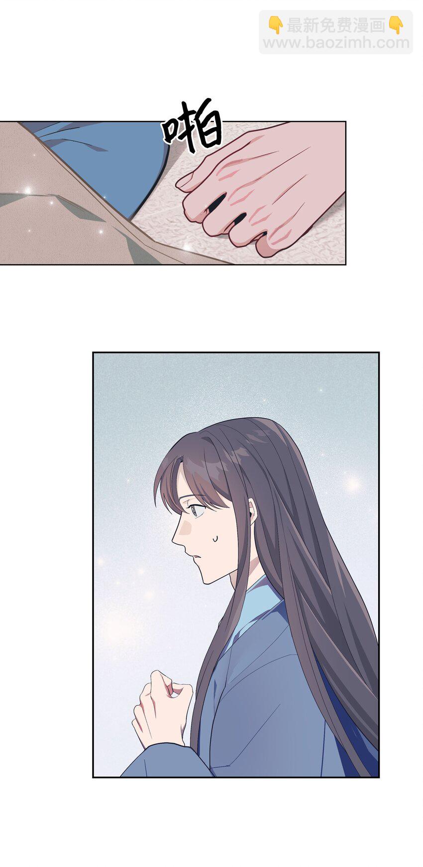 101 醒来(1/2)-第98话