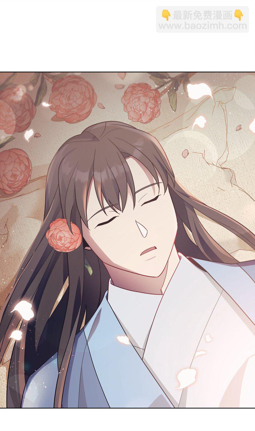 101 醒来(1/2)-第98话