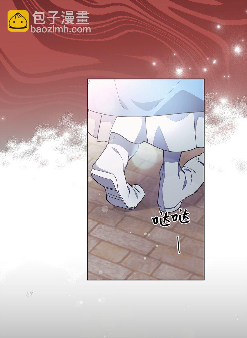 103 命中注定(1/2)-第100话