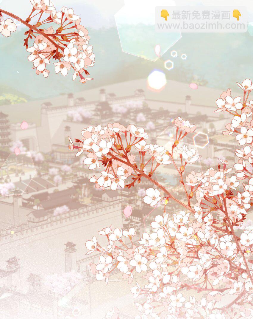 103 命中注定(1/2)-第100话