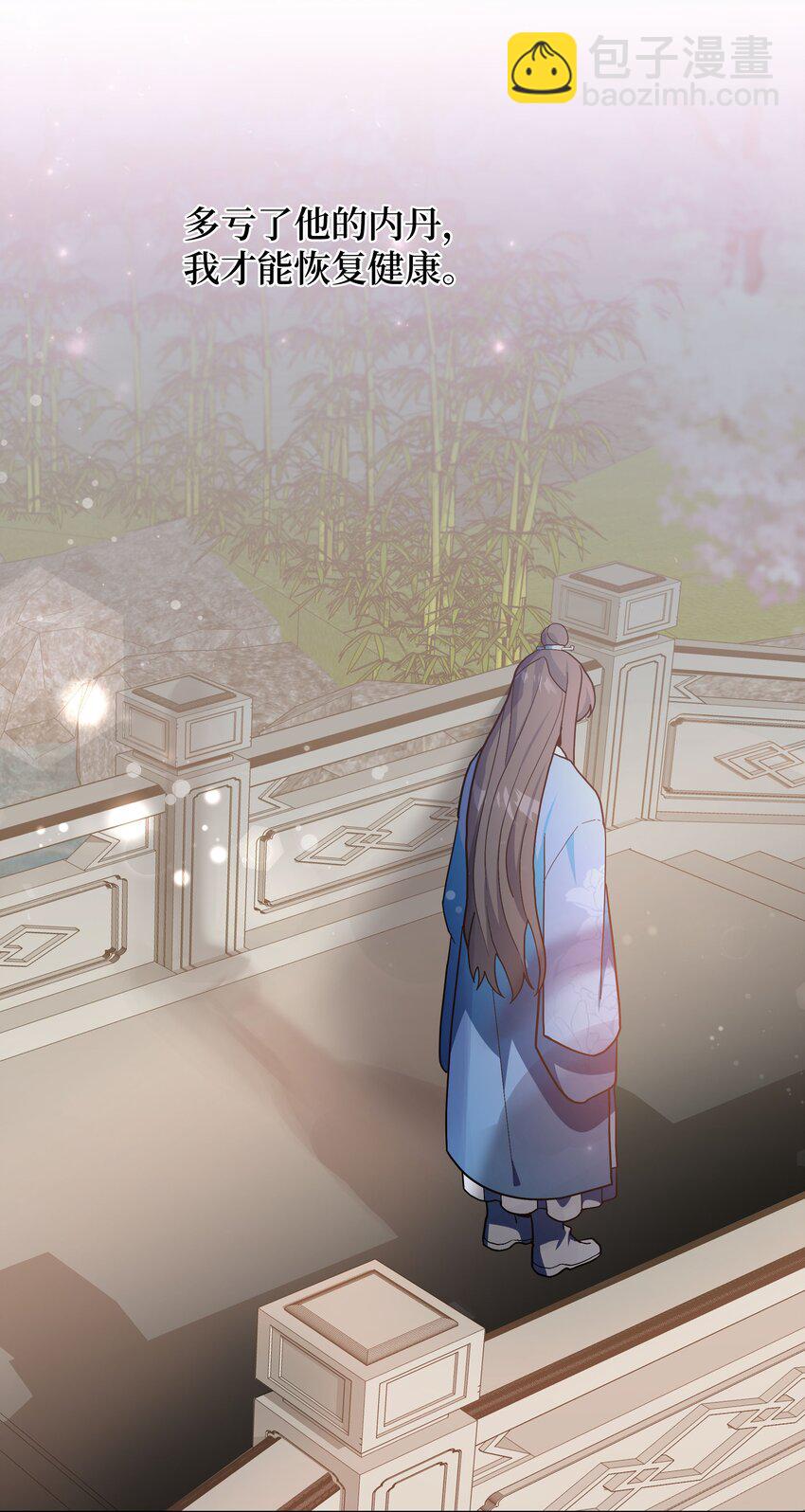 103 命中注定(1/2)-第100话